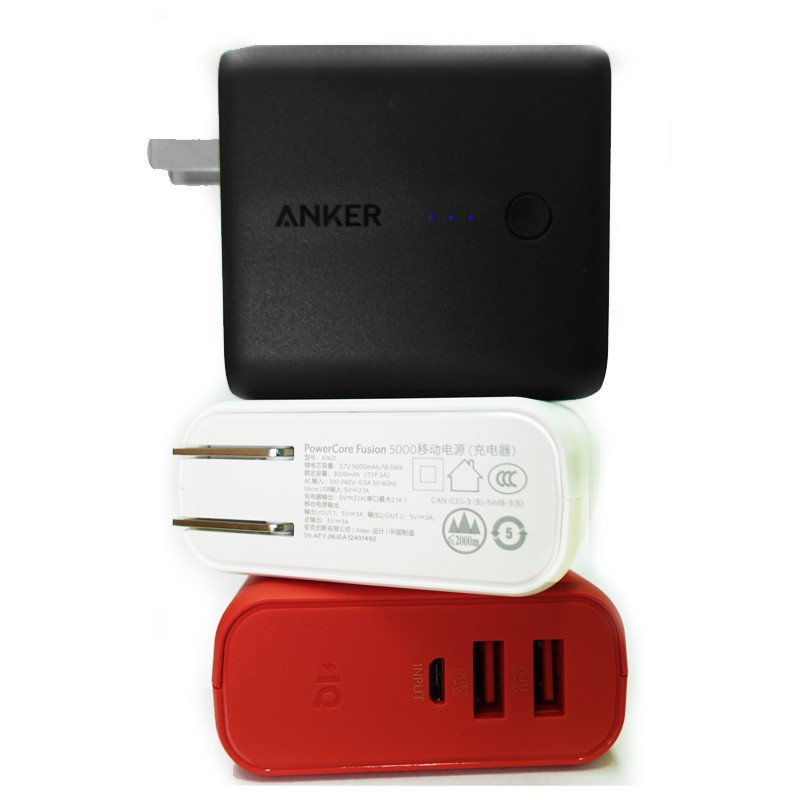 Power Core_5000mAh_壁插/行動兩用充電器_ANKER_A1621 香港原廠貨